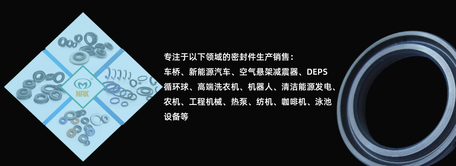 以我们的服务来赢得顾客的满意